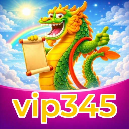 vip345